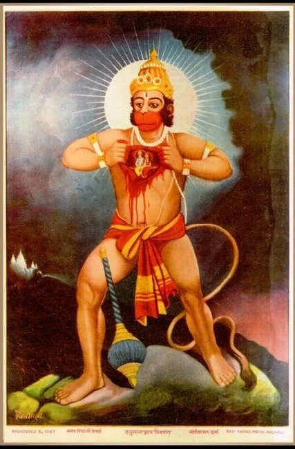 Hanuman, the monkey god