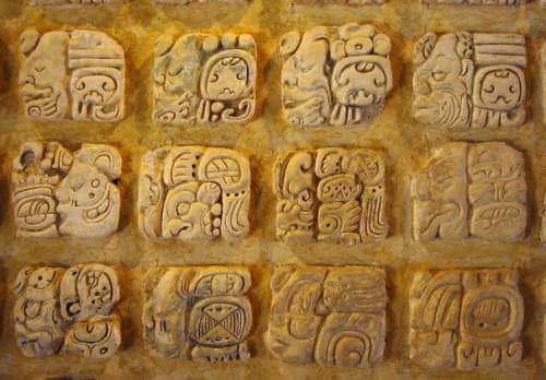 5 Mayan Inventions That Will Surprise You