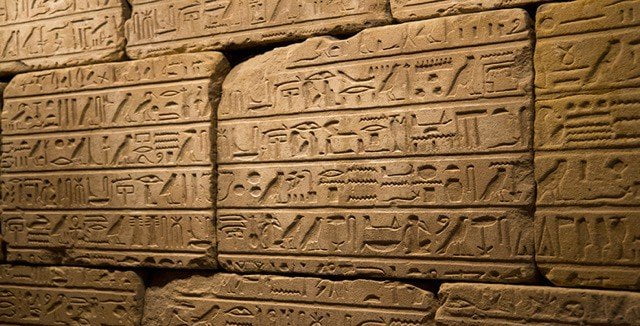 Top 10 Inventions And Discoveries Of Ancient Egypt