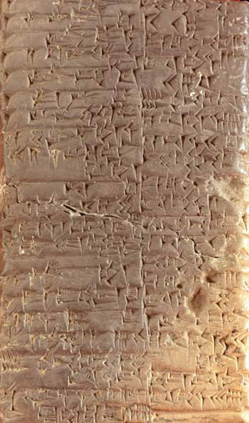 Cuneiform Babylonian writing